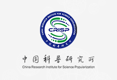 Macau Association for the Advancement of Science and Technology and University of Macau Visit China Research Institute for Science Popularization for a Collaborative Meeting