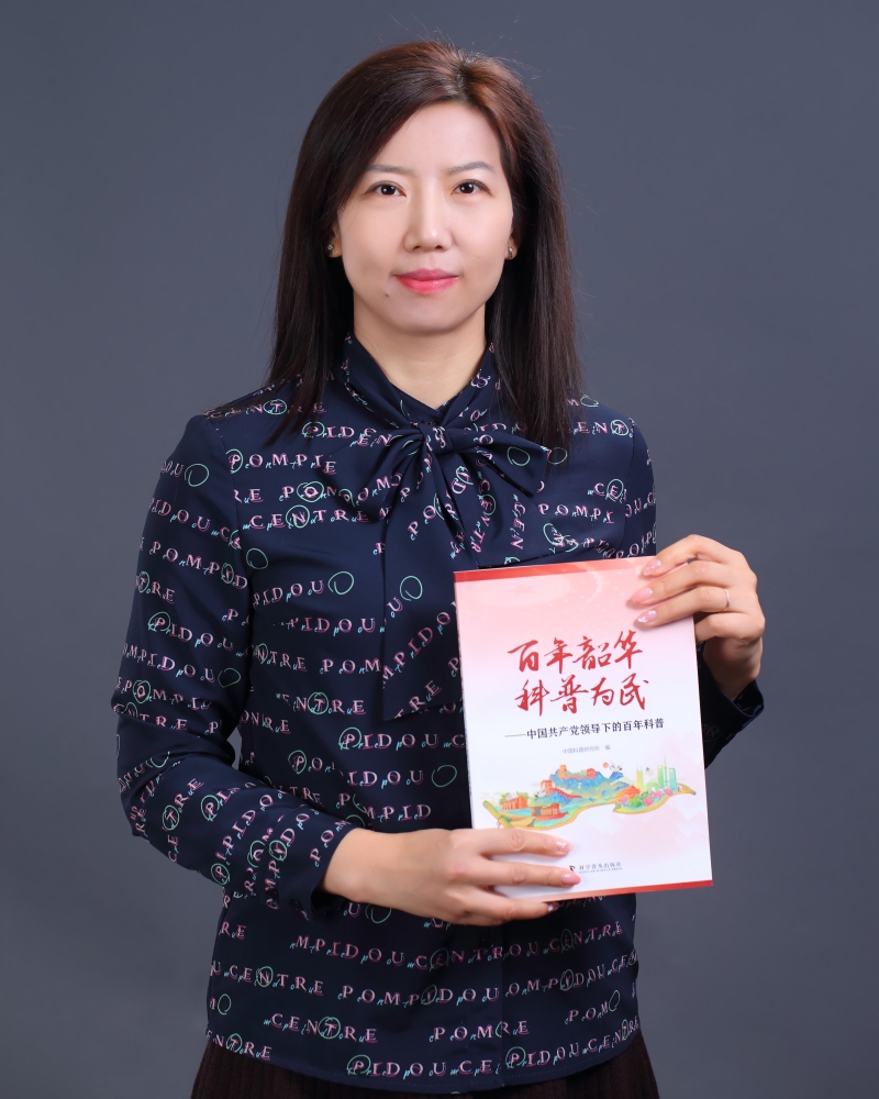 李红林