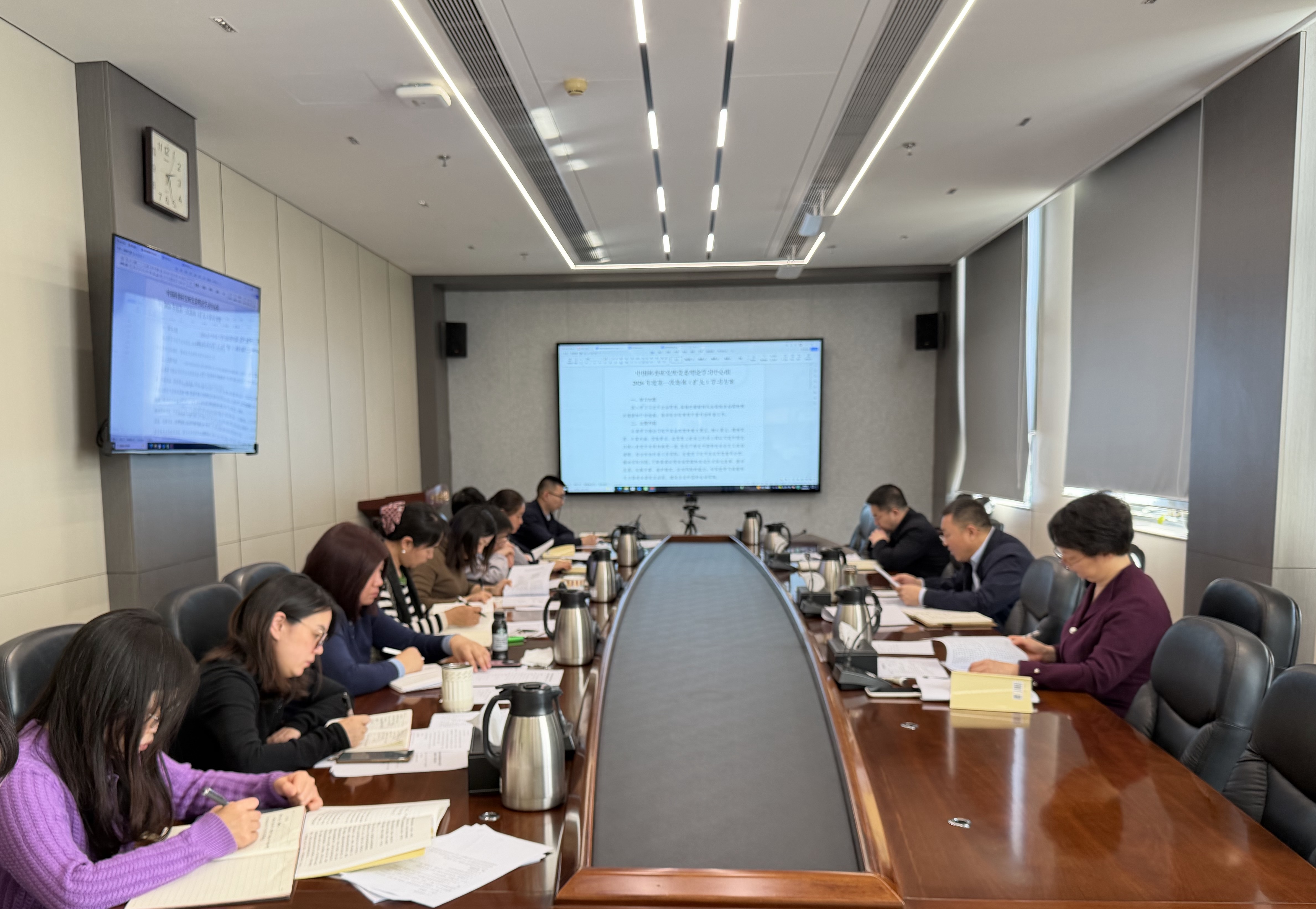 中国科普研究所党委理论学习中心组开展2026年第1次“同题共学”